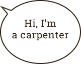 home_carpenter_about2